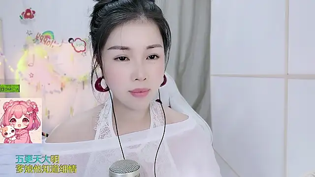 HK_angelchloe webcam