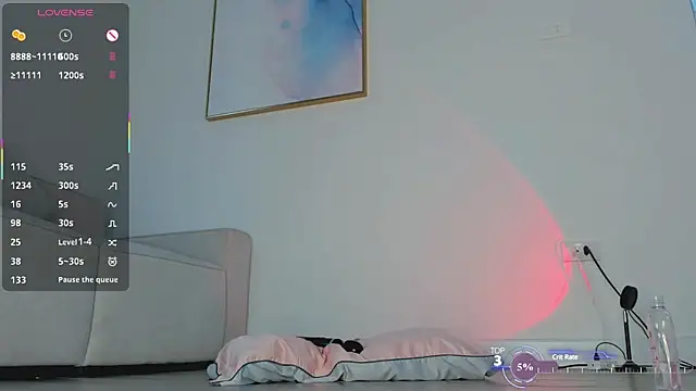 Aoki_sweet webcam