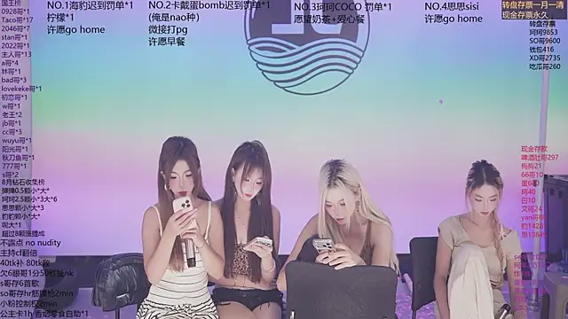 Sw-001 live cam on StripChat