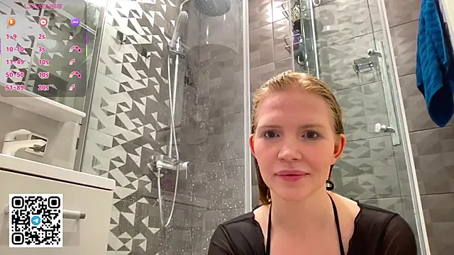 pestiyilinet webcam