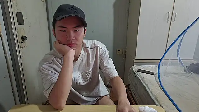 dyjdddttj webcam