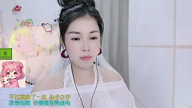 HK_angelchloe webcam