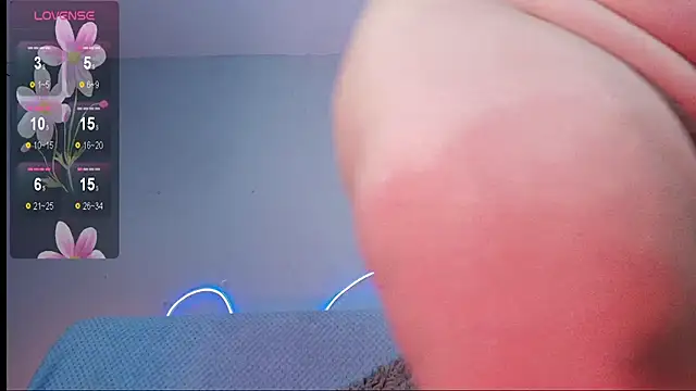 GiordanaPinoo webcam