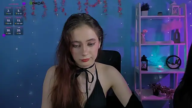 nami_glow webcam