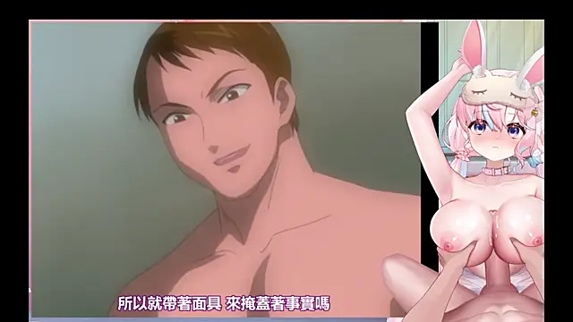 Mitao_