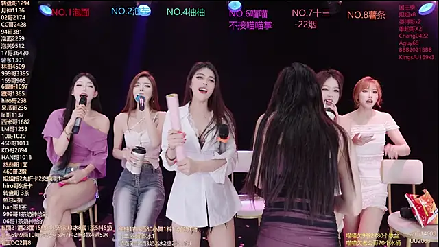 RV-525- 🖐 live nude cam