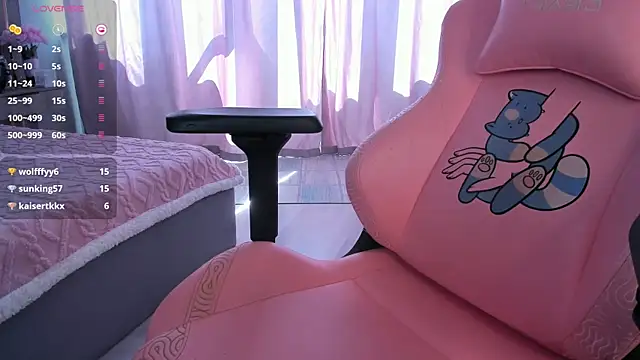 Seiko_swan webcam