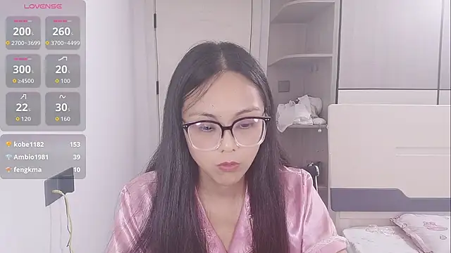 yishan-22 webcam