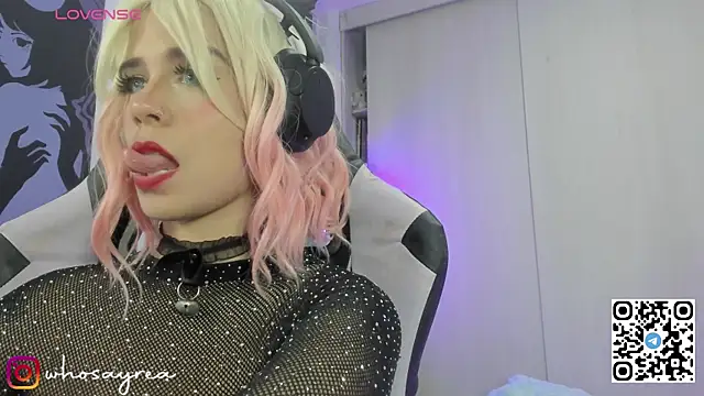 rea_winry webcam