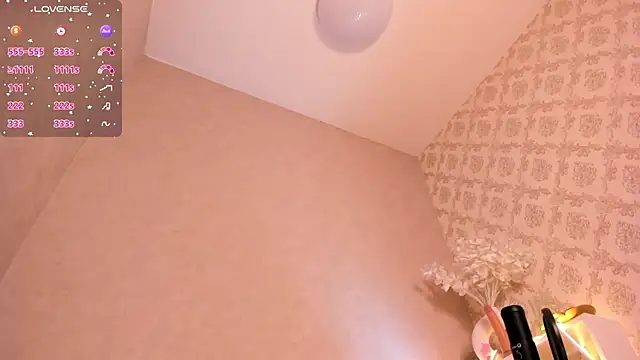 Fatima_arabia webcam