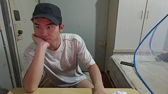 dyjdddttj webcam