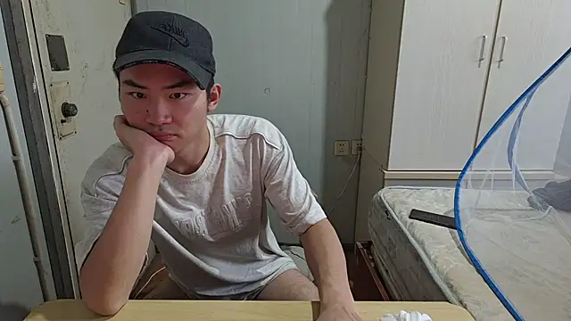 dyjdddttj webcam