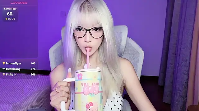 Luyann- webcam