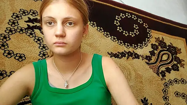 LunaLaday webcam