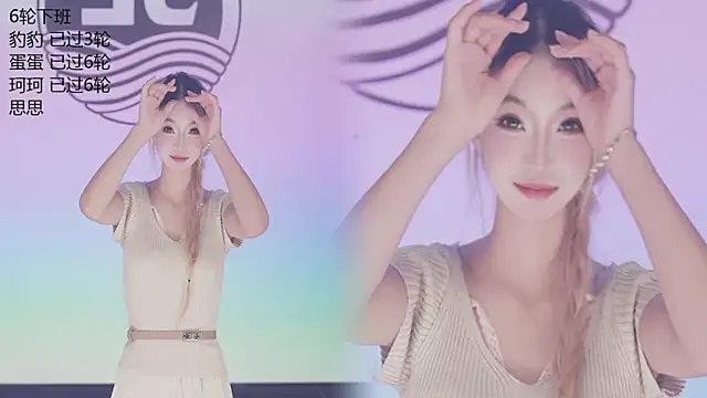 Sw-001 live sex cam