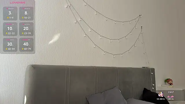 meowchaa webcam