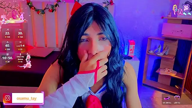 osamu_tay webcam