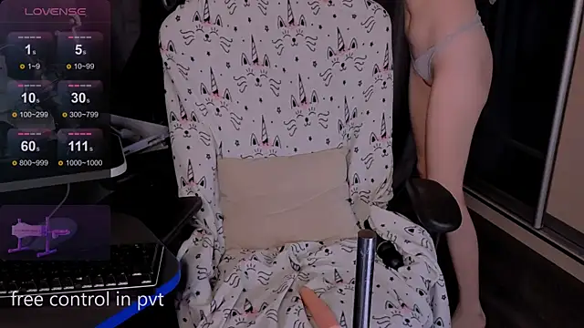 Elfo-s_dreams webcam