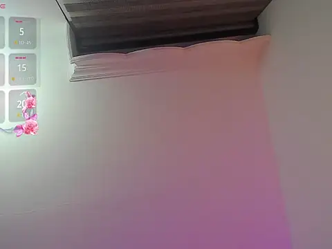 Alanastarts webcam