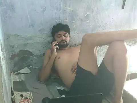 ROCOGUJUBULL webcam