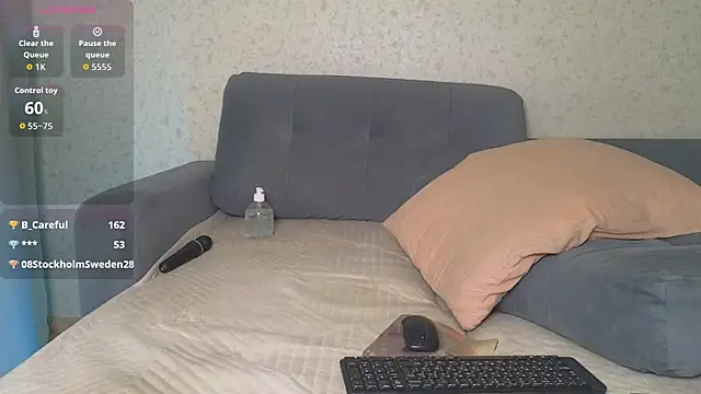 Astunner webcam