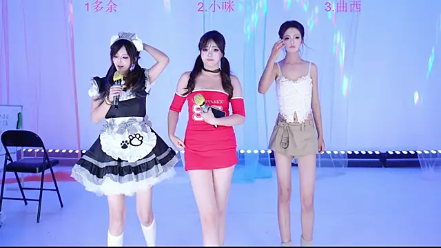 duoyu-011 webcam