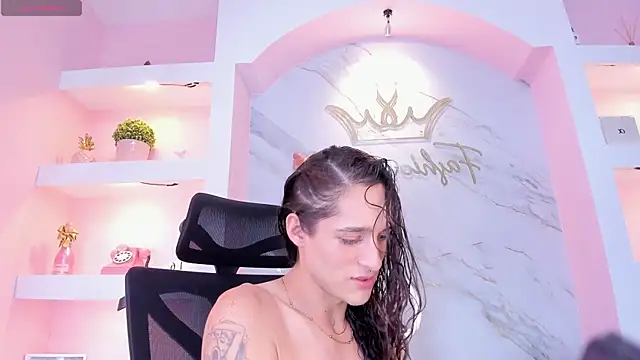 CandyDance1_ webcam