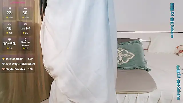 sasating webcam