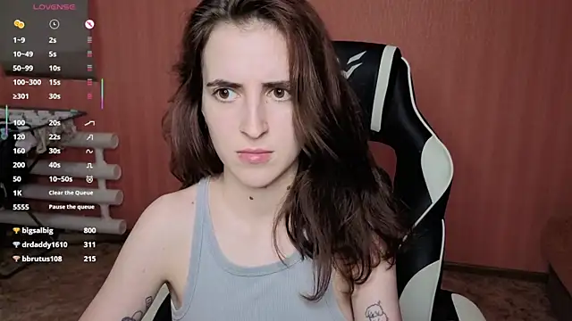 reaissss webcam
