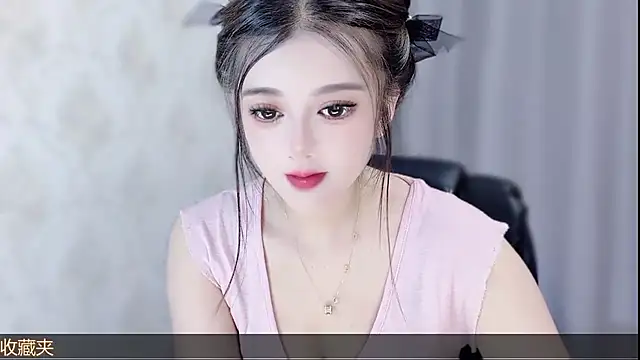 VIWVI webcam