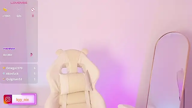 nix__kyy webcam