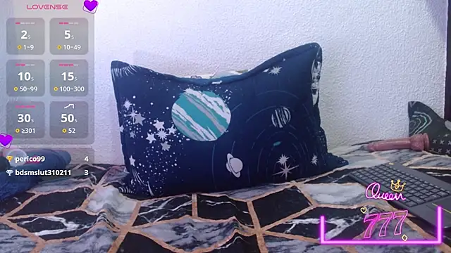 Naniis_wish webcam