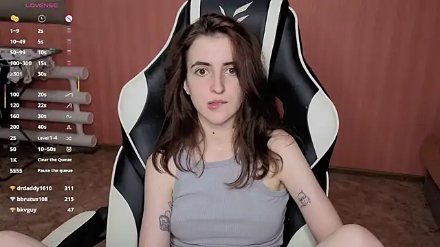 reaissss webcam
