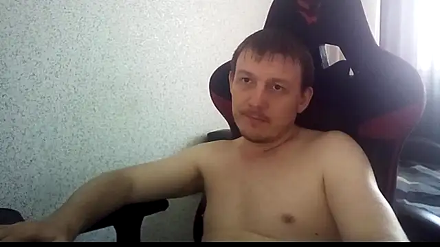 MysteriousWanderer webcam