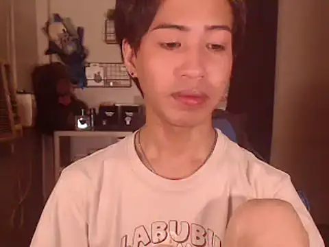 Yukino23 webcam