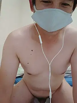 tarou08700870 webcam