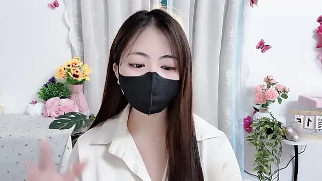MIJ-Uwuu webcam