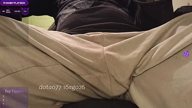 doTao7 webcam