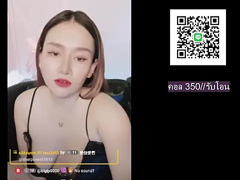 pent_ webcam