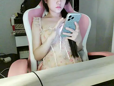 lucienguyen webcam