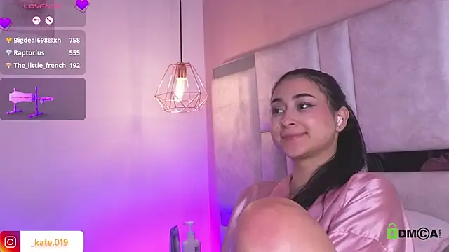 Kate_bale webcam