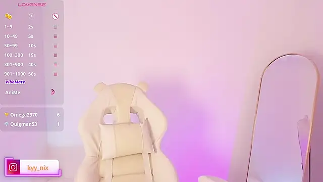 nix__kyy webcam