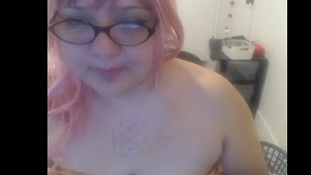 MaevenNectar webcam