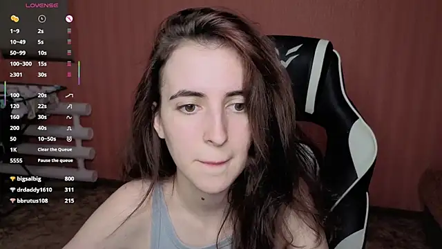 reaissss webcam