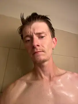 DrippingHeat webcam