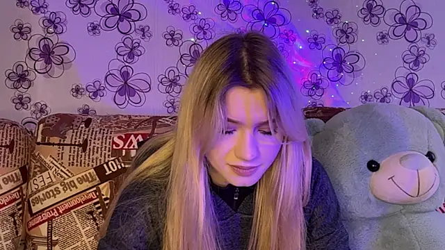 EarlineStrojnys webcam