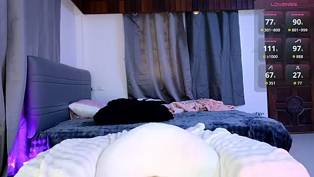Lein_Bone webcam