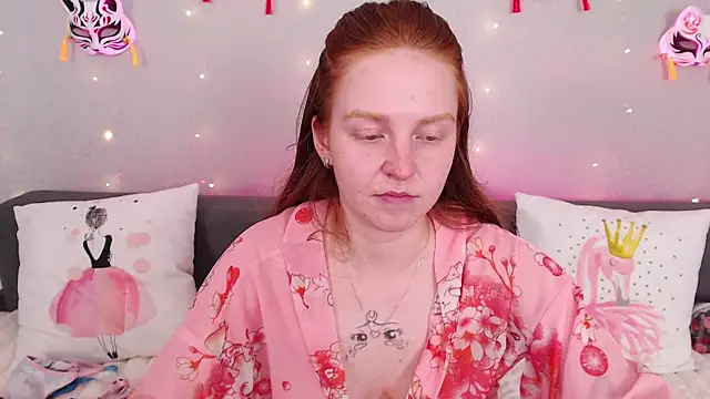 Evarey_ webcam