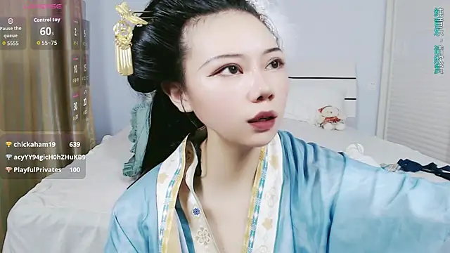 sasating webcam