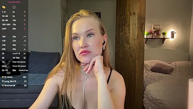LustfulDiana webcam
